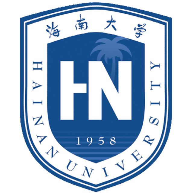 海南大(dà)學