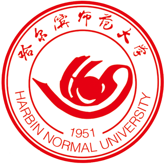 哈爾濱師範大(dà)學