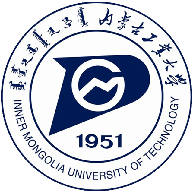 内蒙古工業大(dà)學